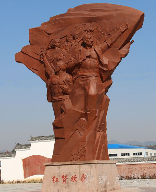 霍山红色文化广场主题雕塑《红赞欢歌》