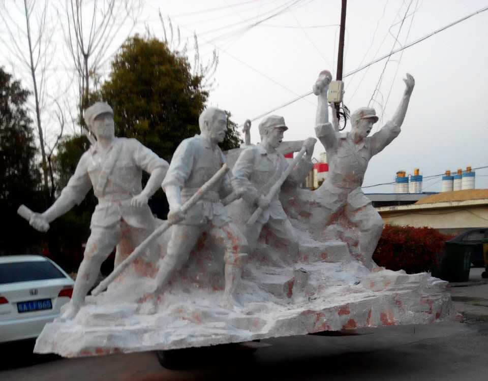 安徽雕塑 红色文化旅游景观