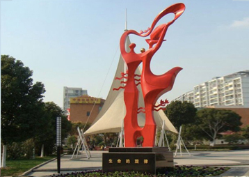 《生命的旋律》-北京国际人口交流中心广场主题雕塑